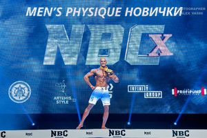 MEN'S PHYSIQUE НОВИЧКИ